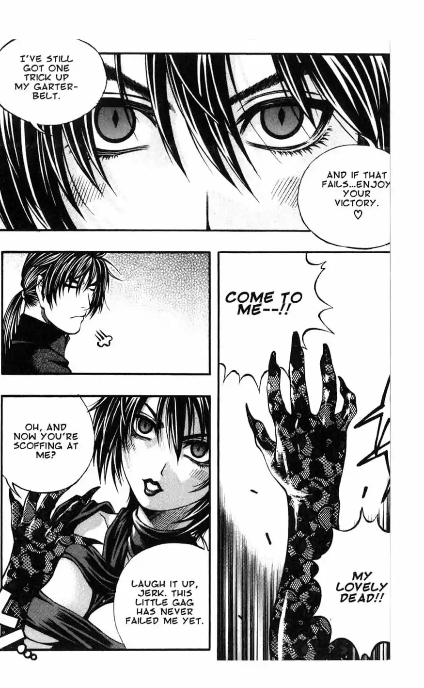 Rebirth Vol. 16 Ch. 66 Trauma