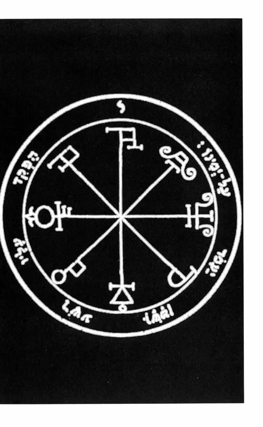 Rebirth Vol. 16 Ch. 66 Trauma