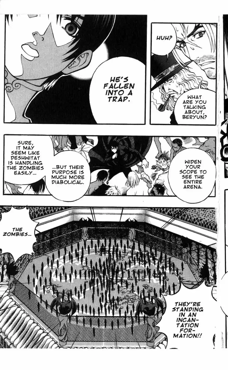 Rebirth Vol. 16 Ch. 66 Trauma