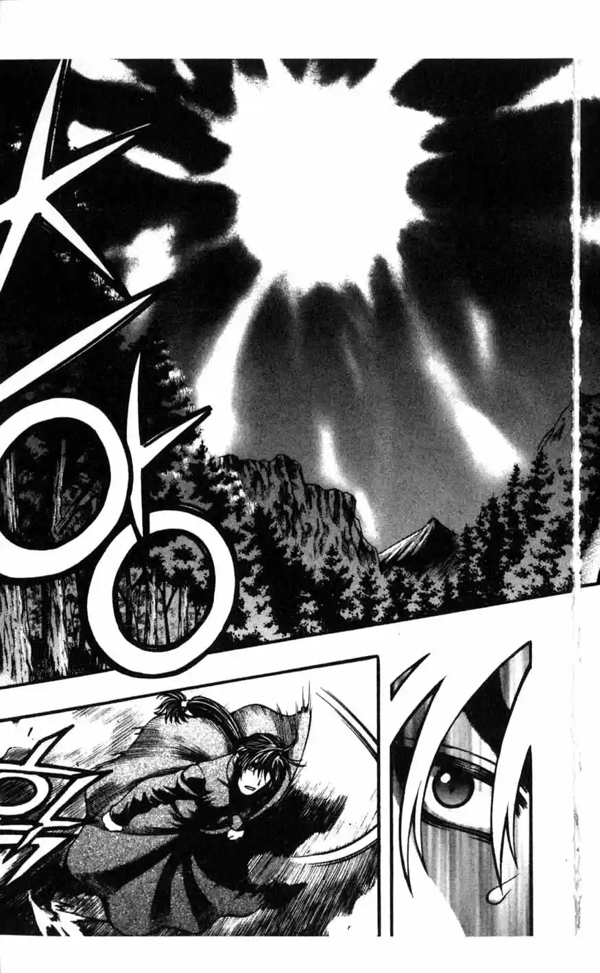 Rebirth Vol. 16 Ch. 66 Trauma