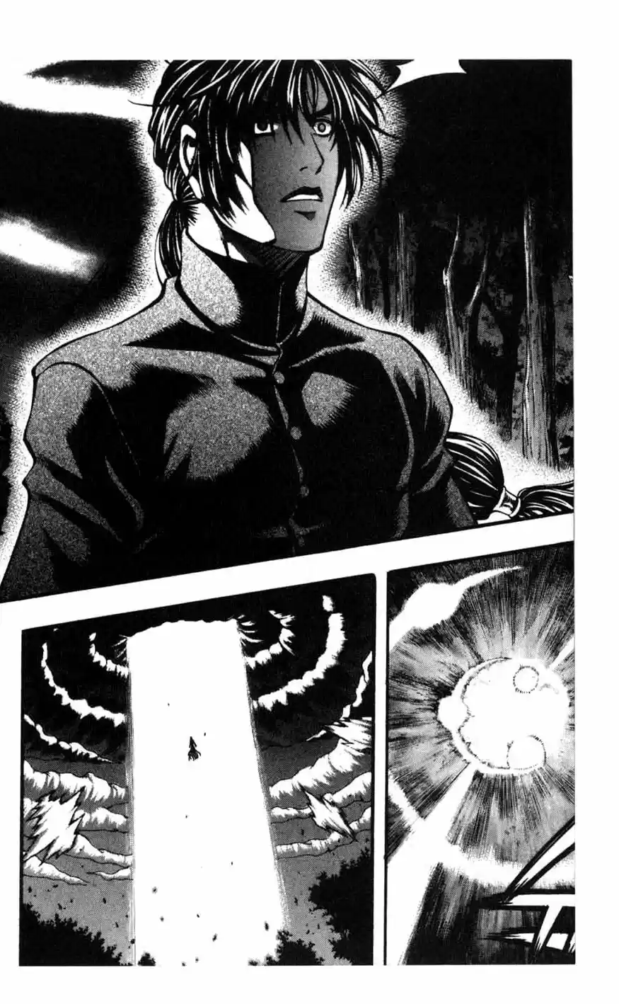 Rebirth Vol. 16 Ch. 66 Trauma