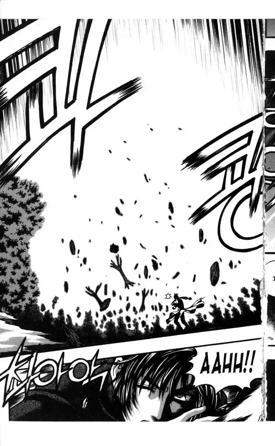 Rebirth Vol. 16 Ch. 66 Trauma