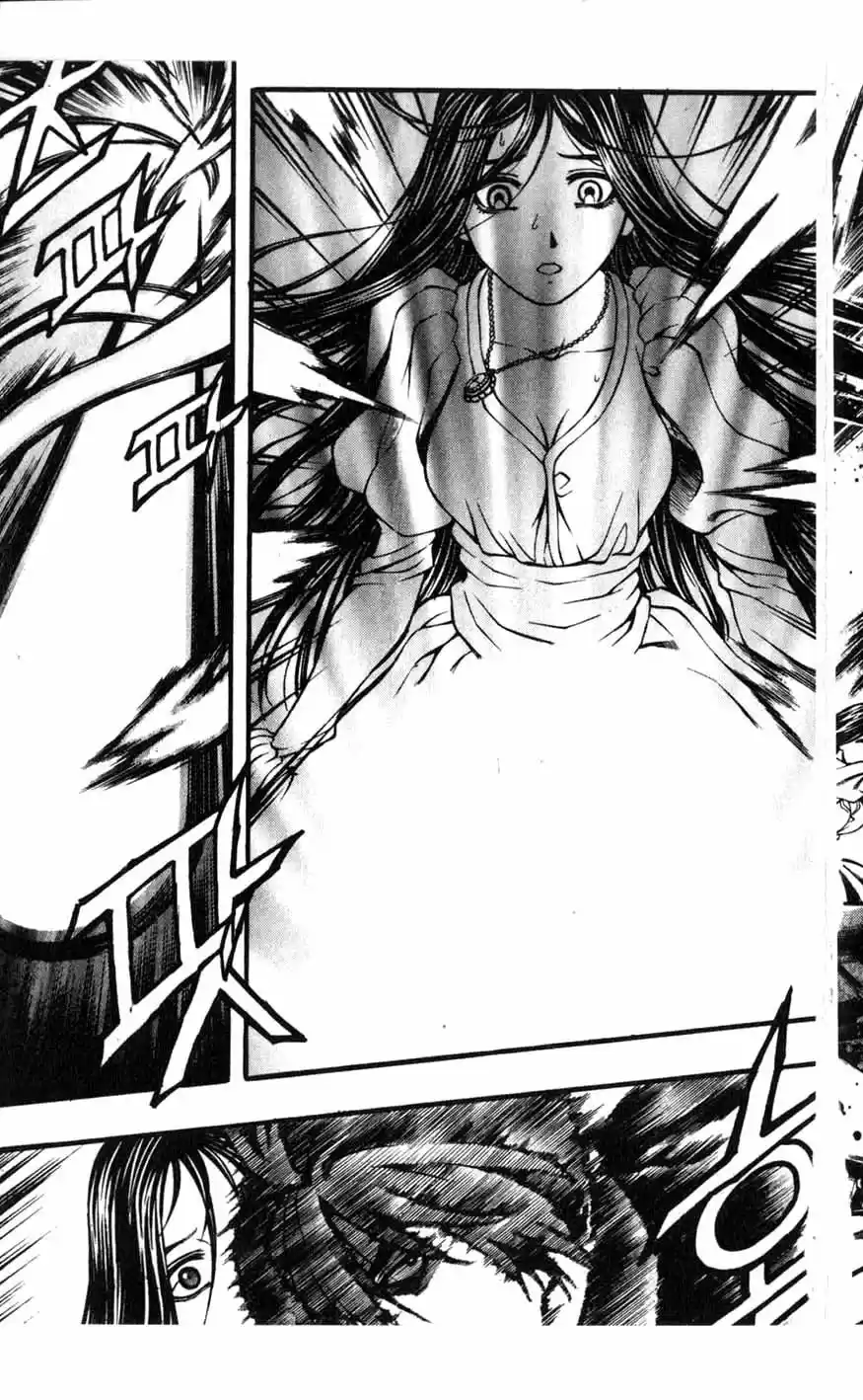 Rebirth Vol. 16 Ch. 66 Trauma