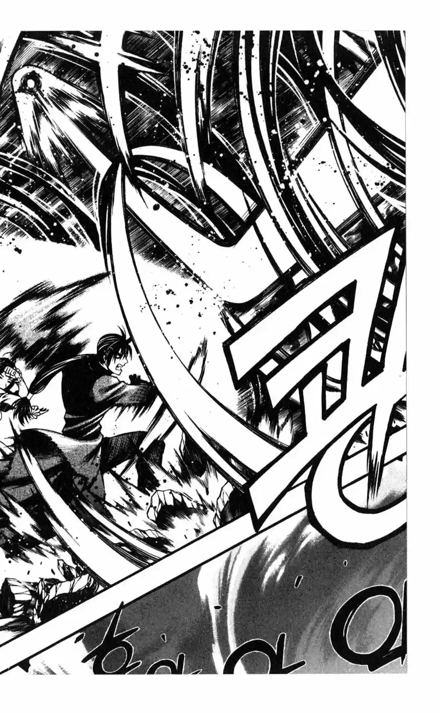 Rebirth Vol. 16 Ch. 66 Trauma