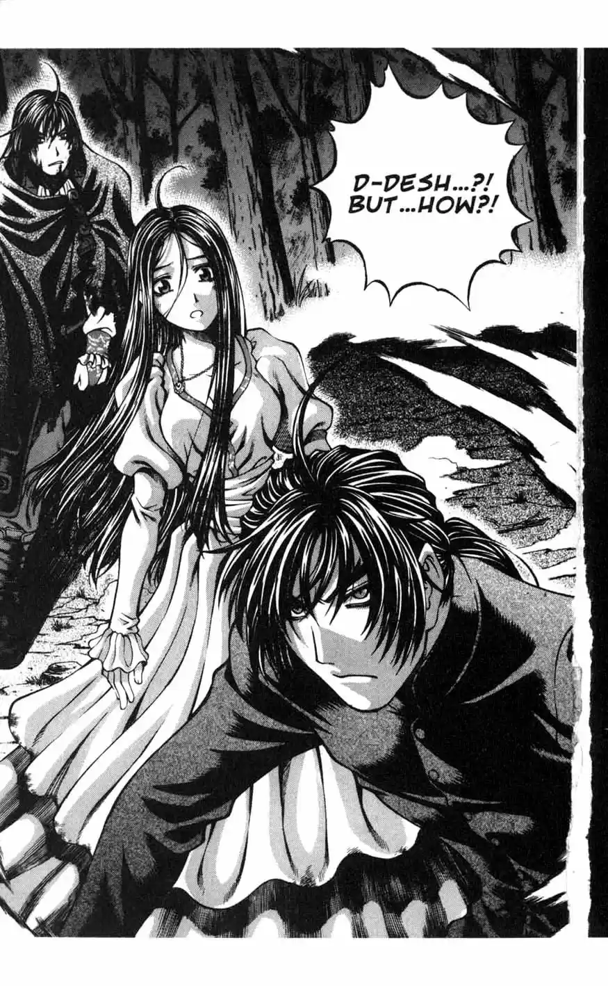 Rebirth Vol. 16 Ch. 66 Trauma