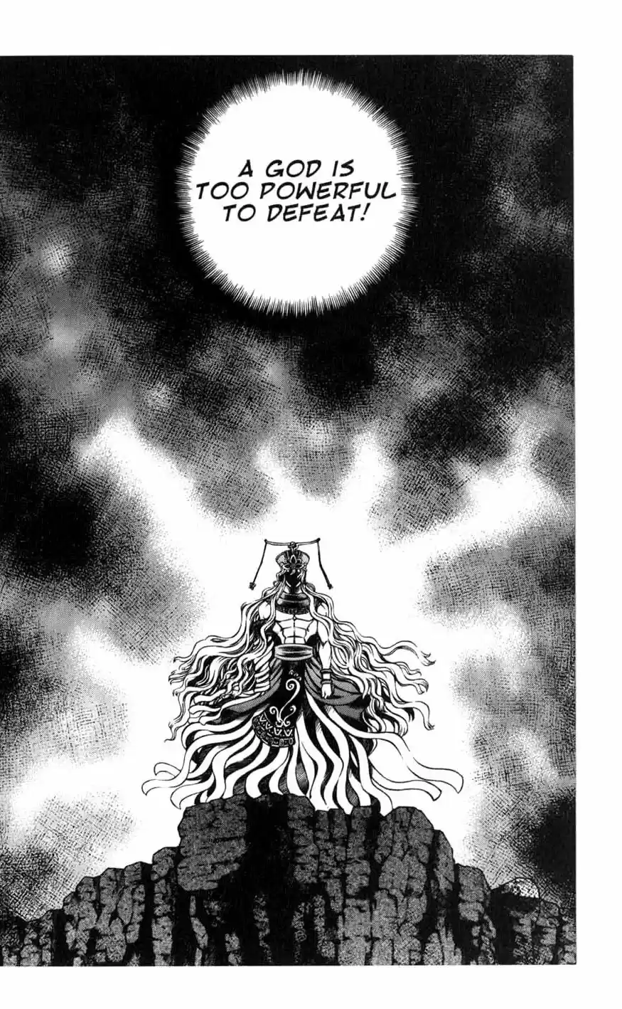 Rebirth Vol. 16 Ch. 66 Trauma