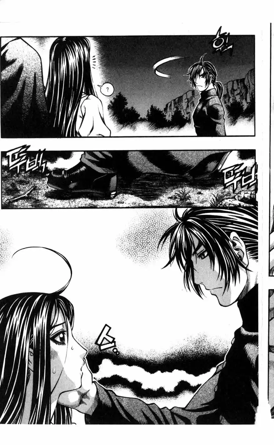 Rebirth Vol. 16 Ch. 66 Trauma