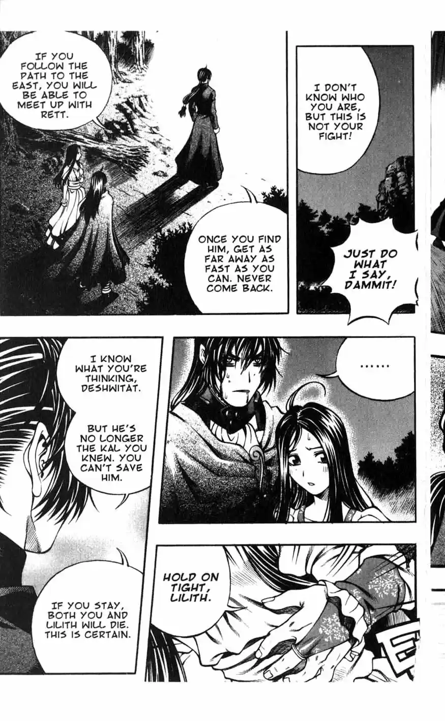 Rebirth Vol. 16 Ch. 66 Trauma