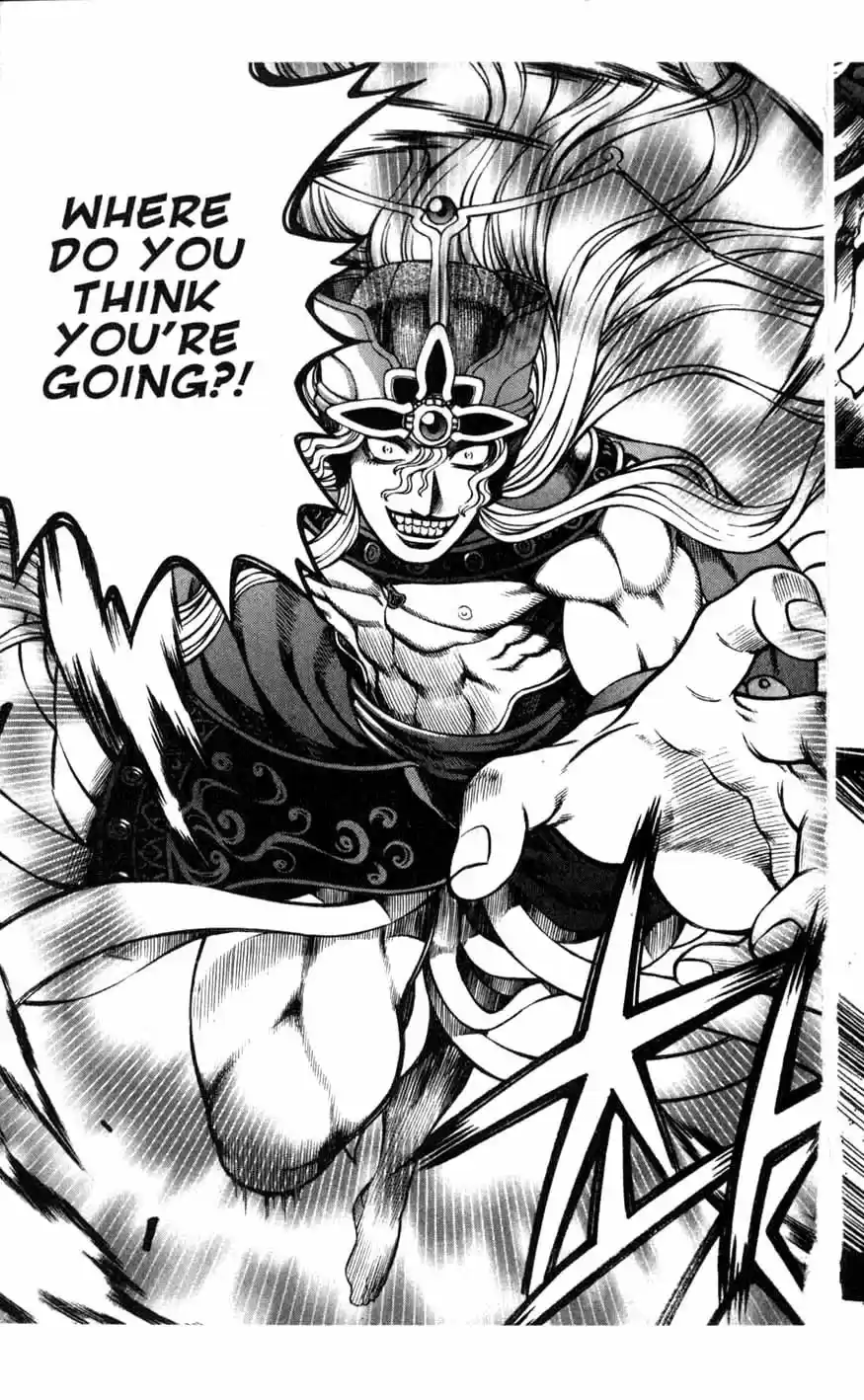 Rebirth Vol. 16 Ch. 66 Trauma