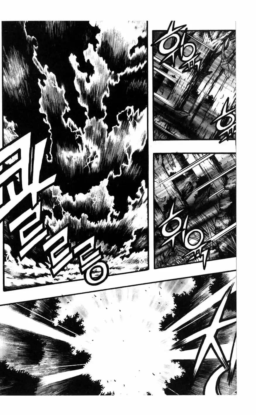 Rebirth Vol. 16 Ch. 66 Trauma