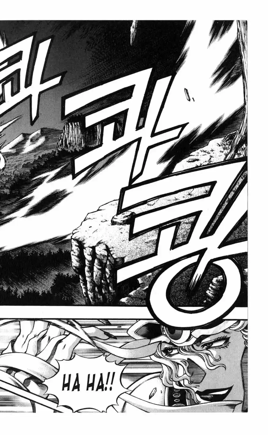 Rebirth Vol. 16 Ch. 66 Trauma