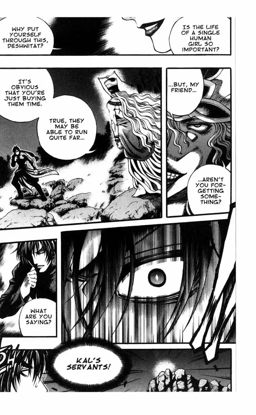 Rebirth Vol. 16 Ch. 66 Trauma