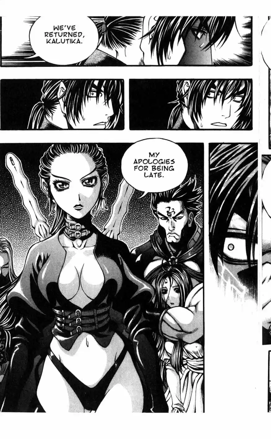 Rebirth Vol. 16 Ch. 66 Trauma