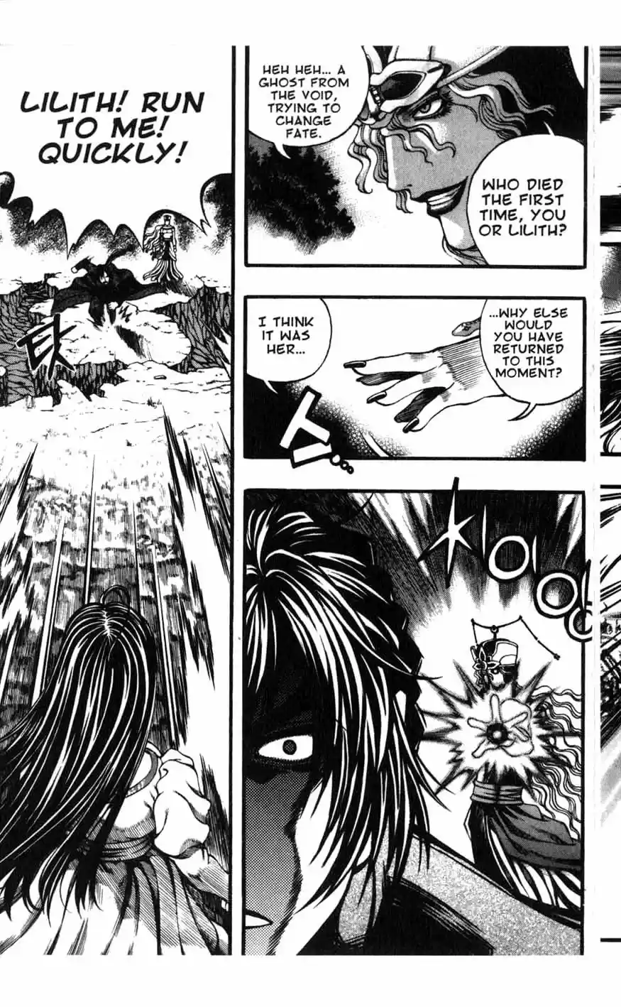 Rebirth Vol. 16 Ch. 66 Trauma