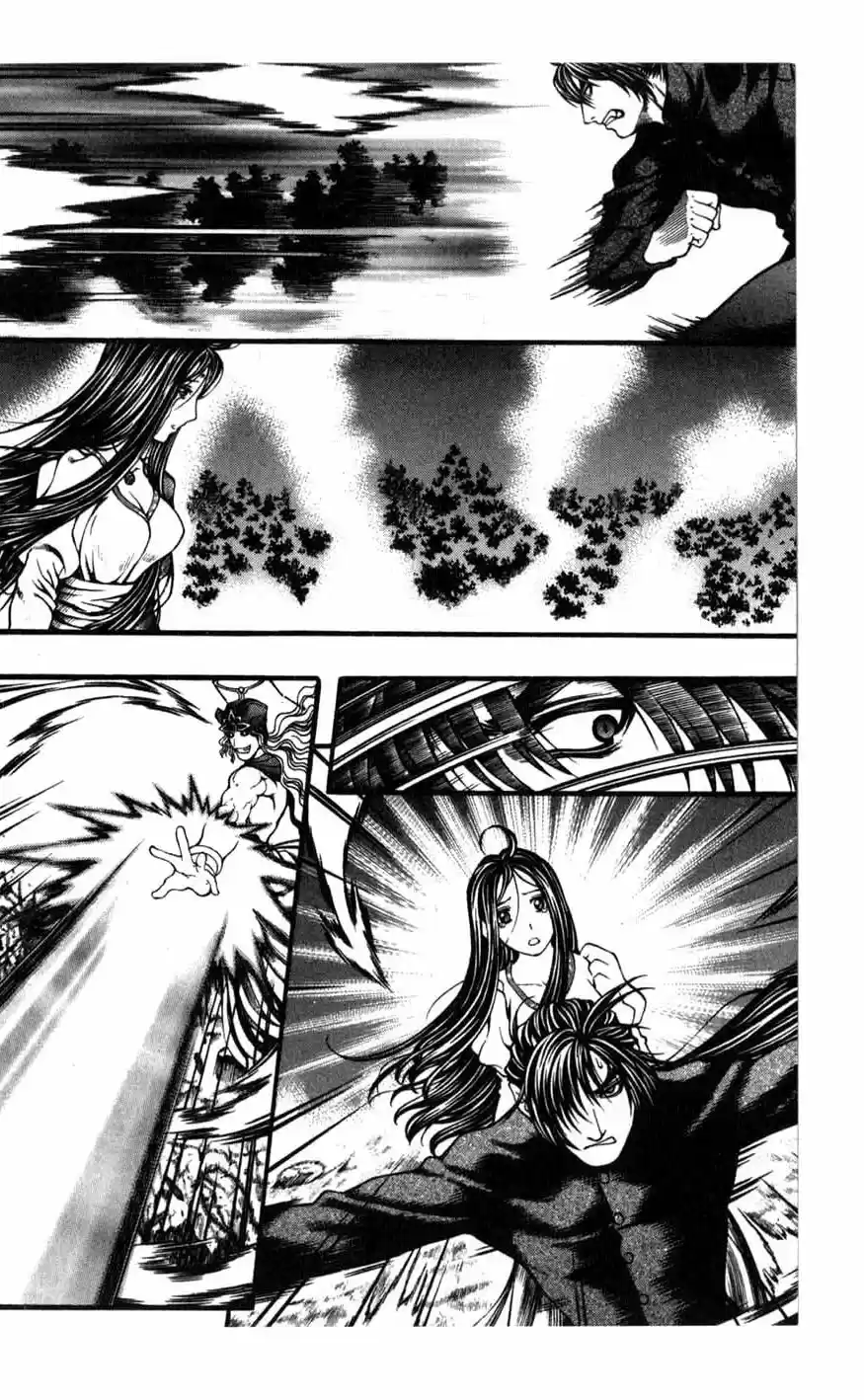 Rebirth Vol. 16 Ch. 66 Trauma