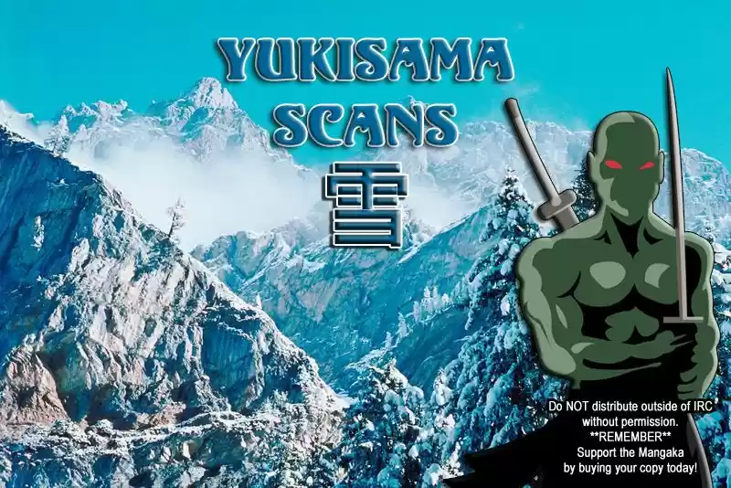 Rebirth Vol. 16 Ch. 66 Trauma