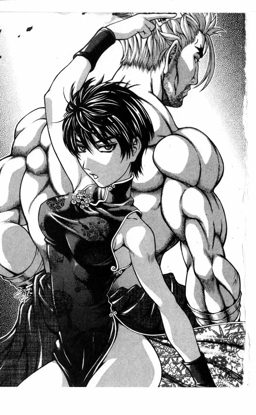 Rebirth Vol. 17 Ch. 67 Self Destruction