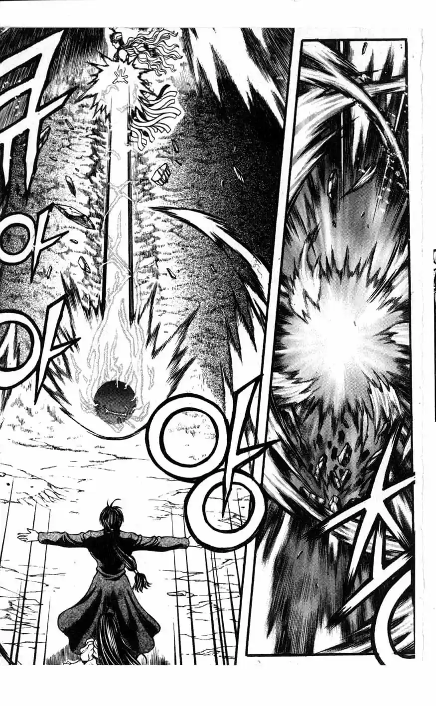 Rebirth Vol. 17 Ch. 67 Self Destruction