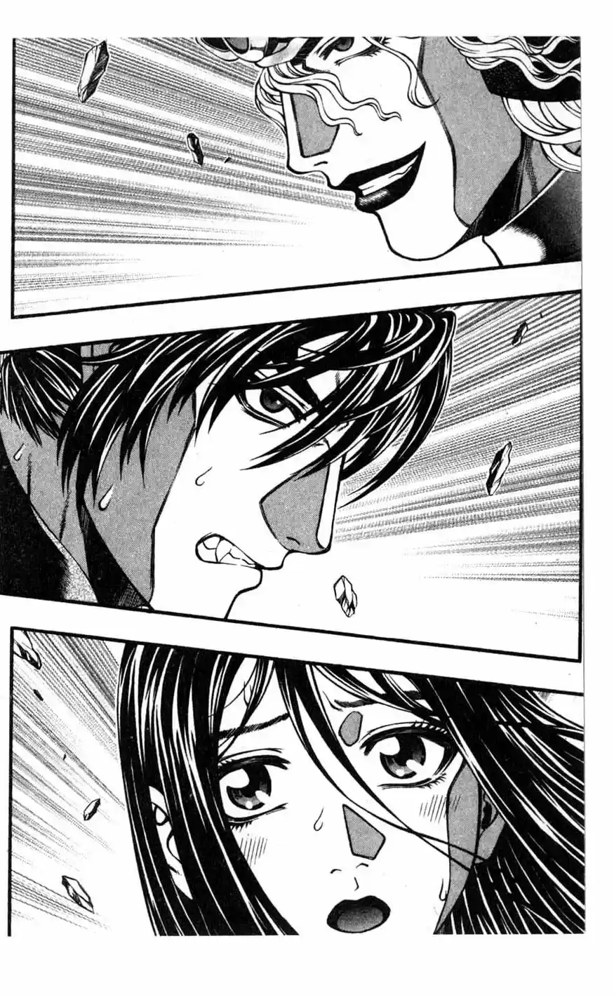 Rebirth Vol. 17 Ch. 67 Self Destruction