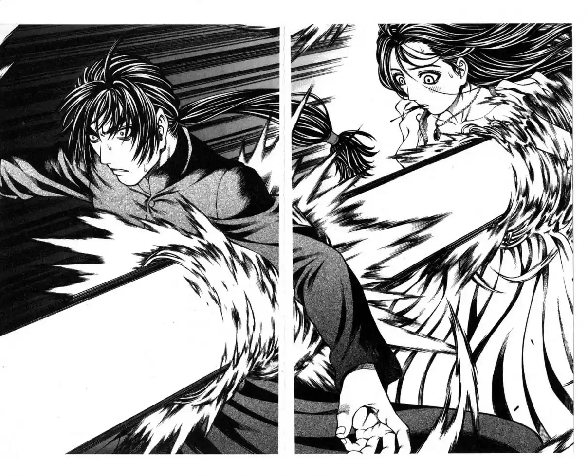 Rebirth Vol. 17 Ch. 67 Self Destruction