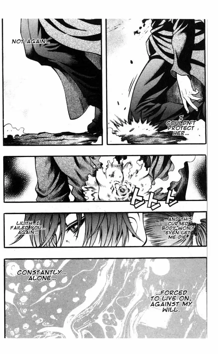 Rebirth Vol. 17 Ch. 67 Self Destruction