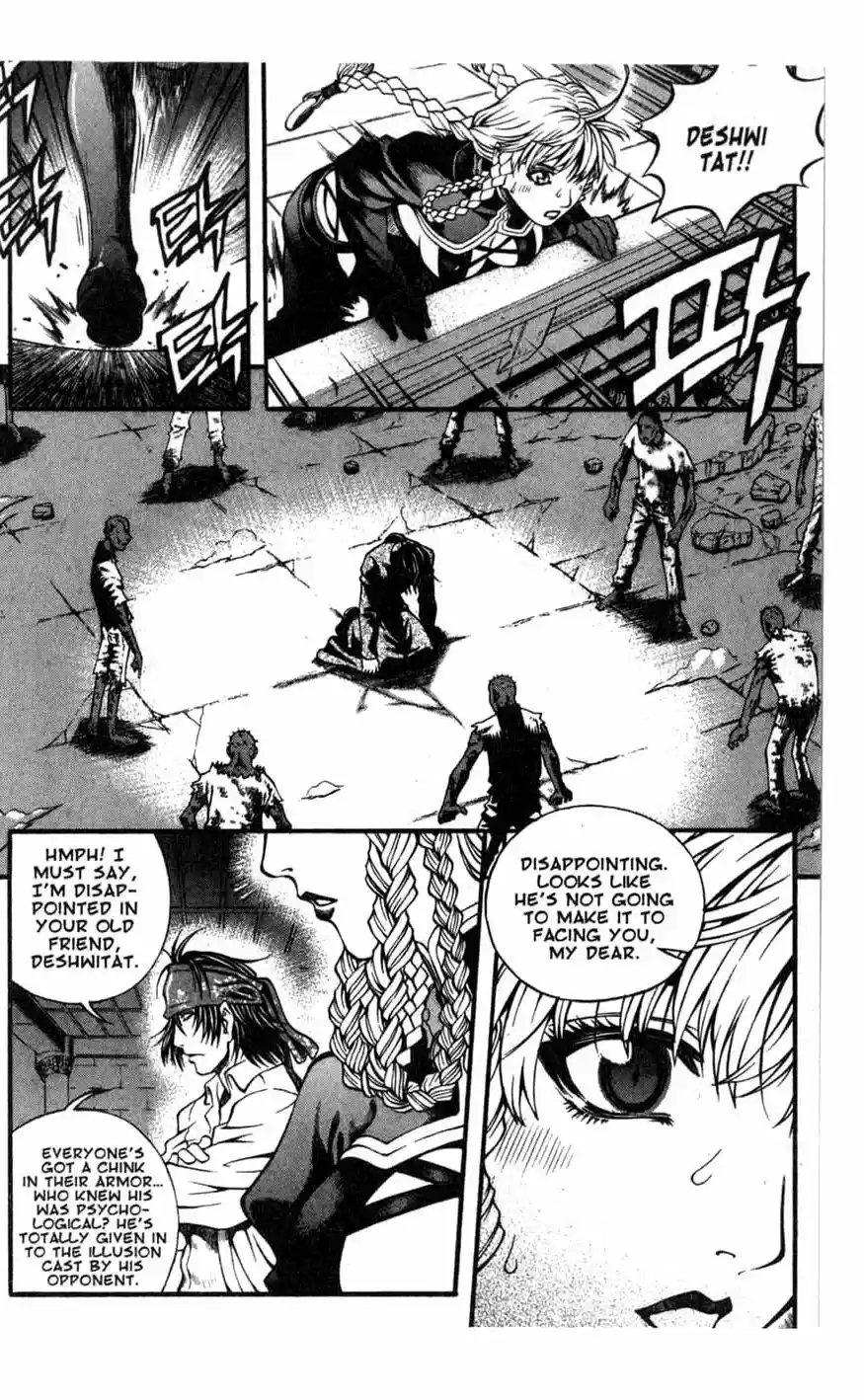 Rebirth Vol. 17 Ch. 67 Self Destruction