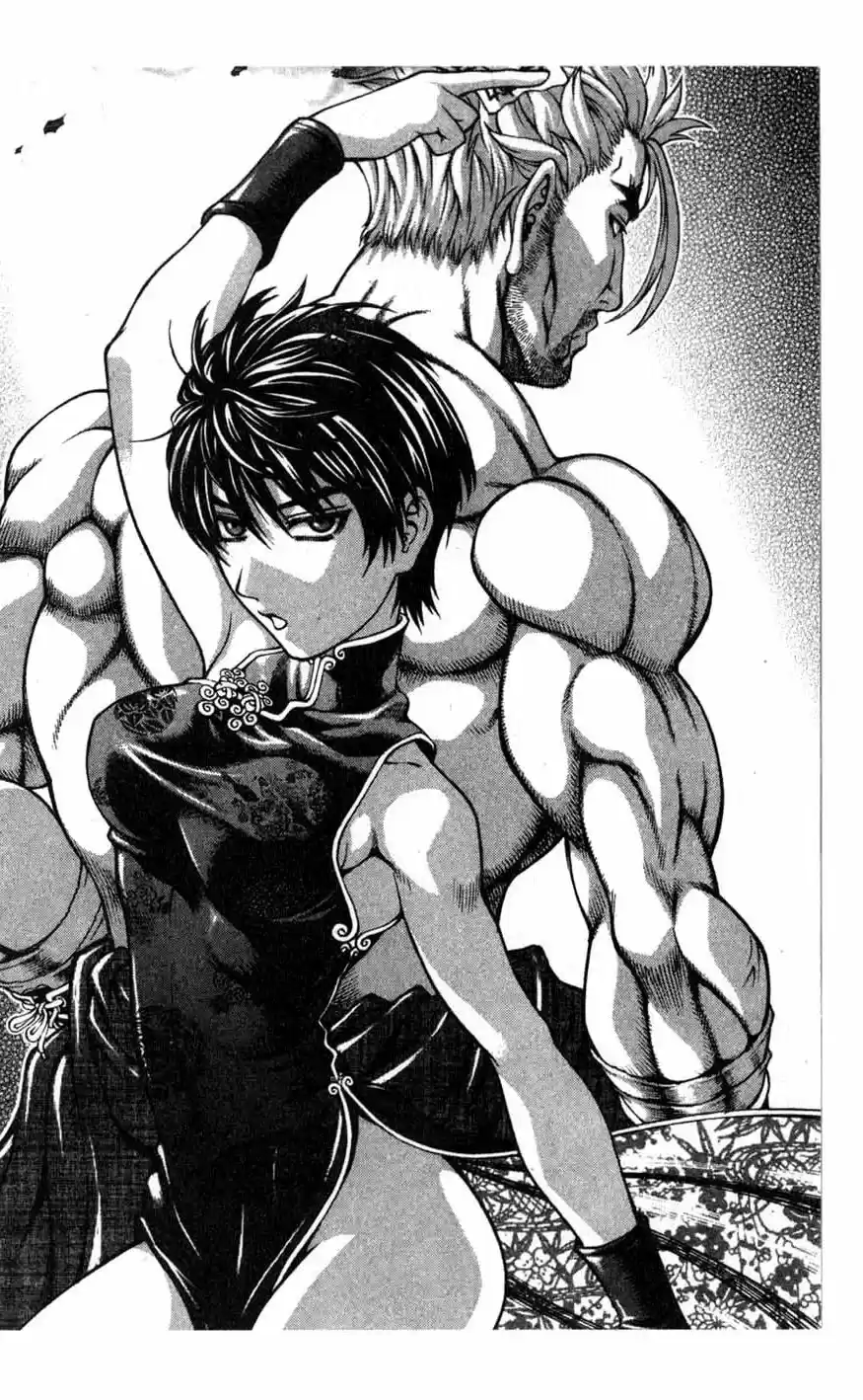 Rebirth Vol. 17 Ch. 67 Self Destruction