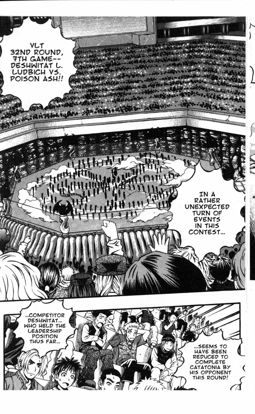 Rebirth Vol. 17 Ch. 67 Self Destruction