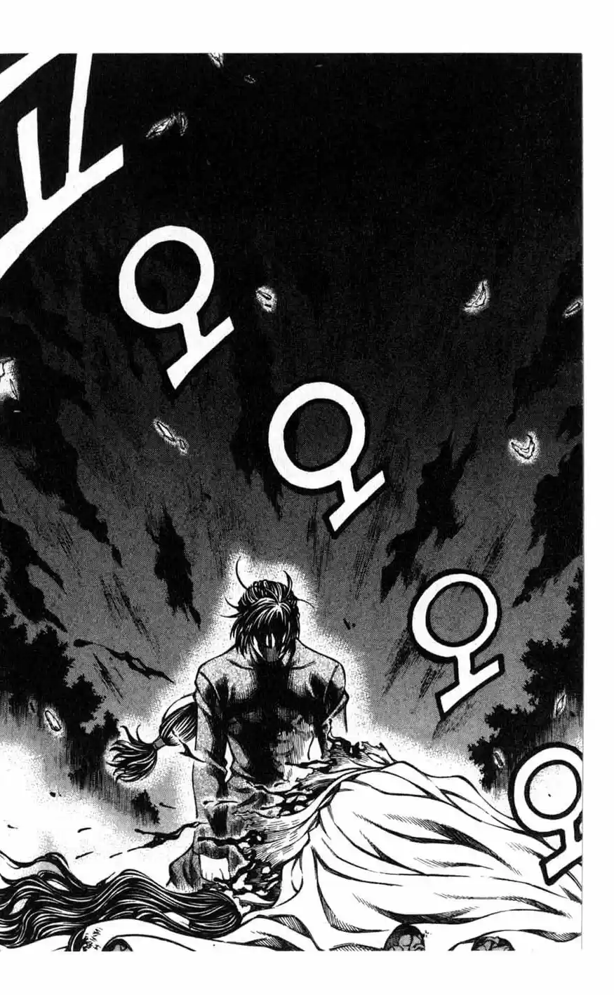 Rebirth Vol. 17 Ch. 67 Self Destruction