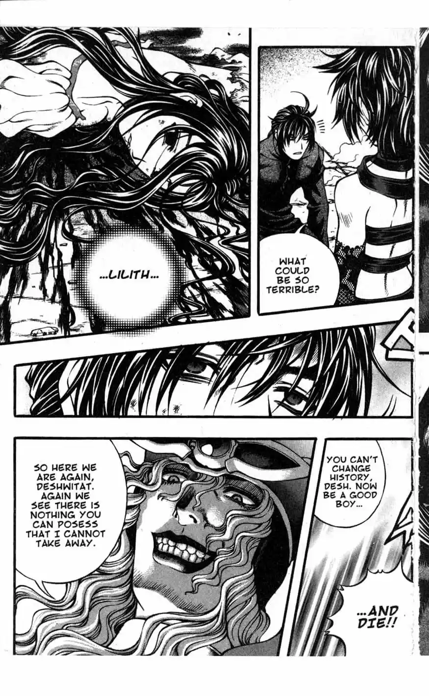 Rebirth Vol. 17 Ch. 67 Self Destruction