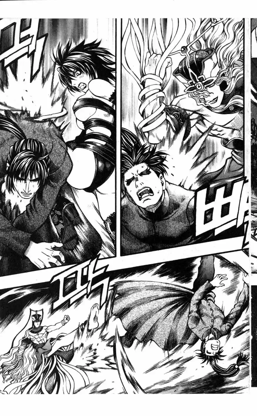 Rebirth Vol. 17 Ch. 67 Self Destruction