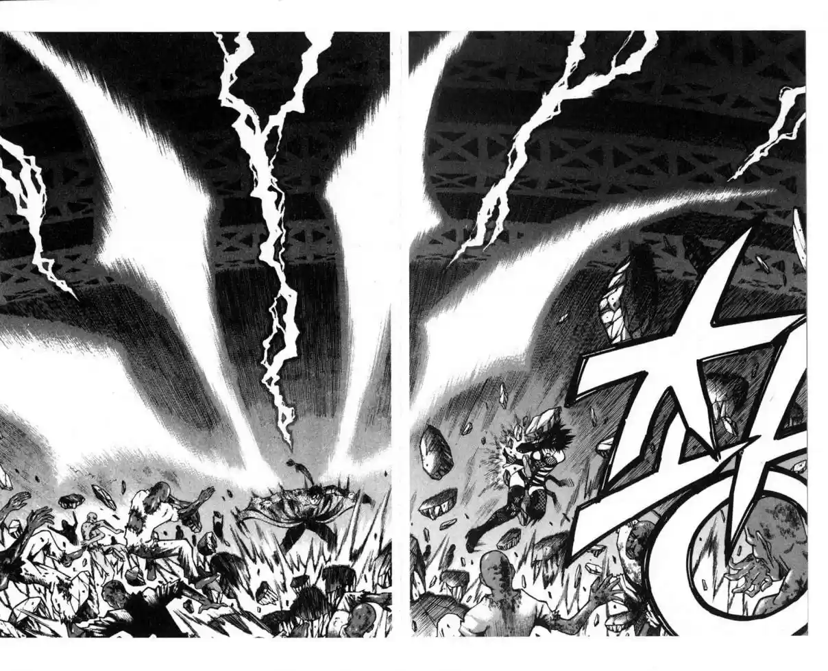 Rebirth Vol. 17 Ch. 67 Self Destruction