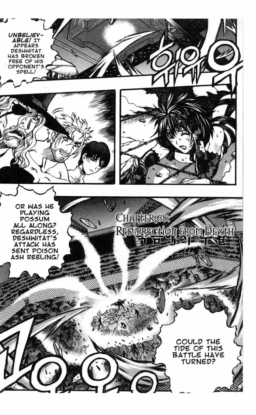 Rebirth Vol. 17 Ch. 68 Resurrection From Death
