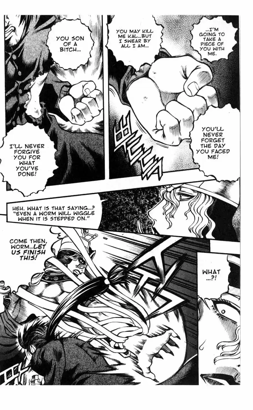 Rebirth Vol. 17 Ch. 68 Resurrection From Death