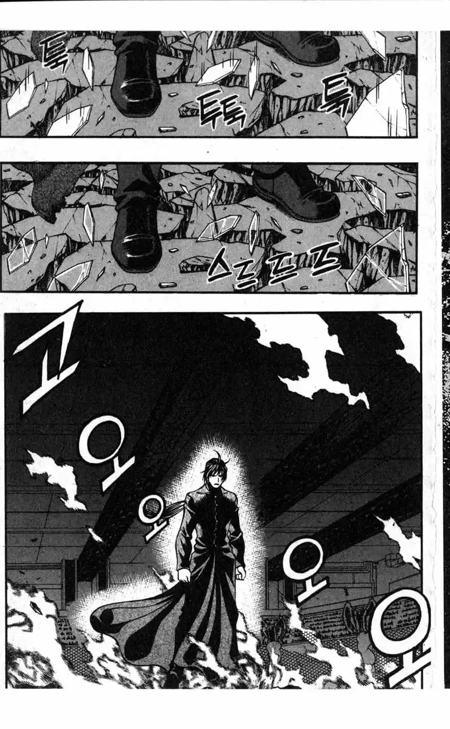 Rebirth Vol. 17 Ch. 68 Resurrection From Death