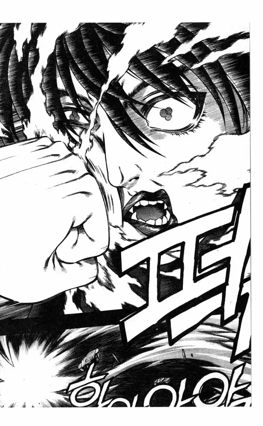 Rebirth Vol. 17 Ch. 68 Resurrection From Death