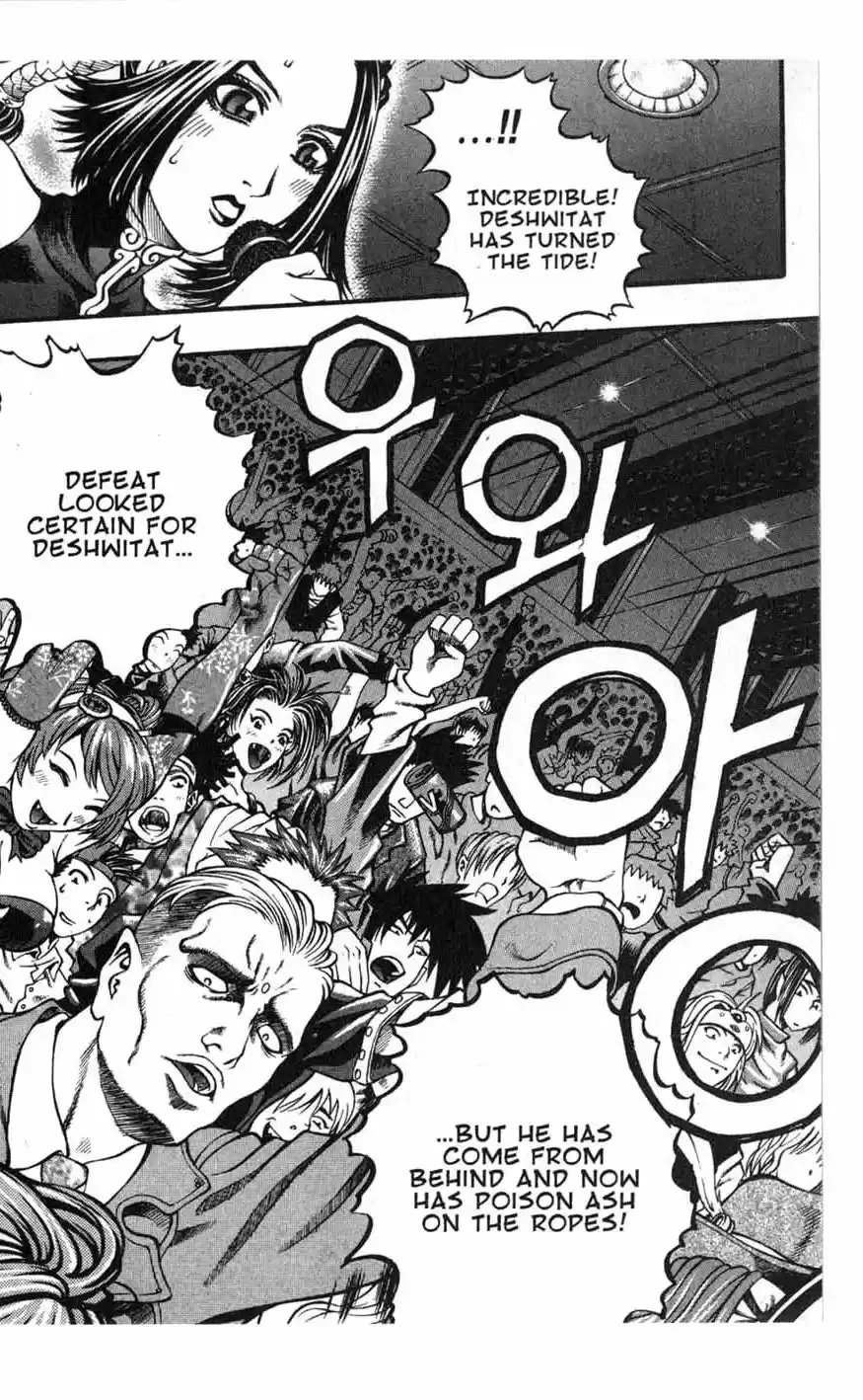 Rebirth Vol. 17 Ch. 68 Resurrection From Death