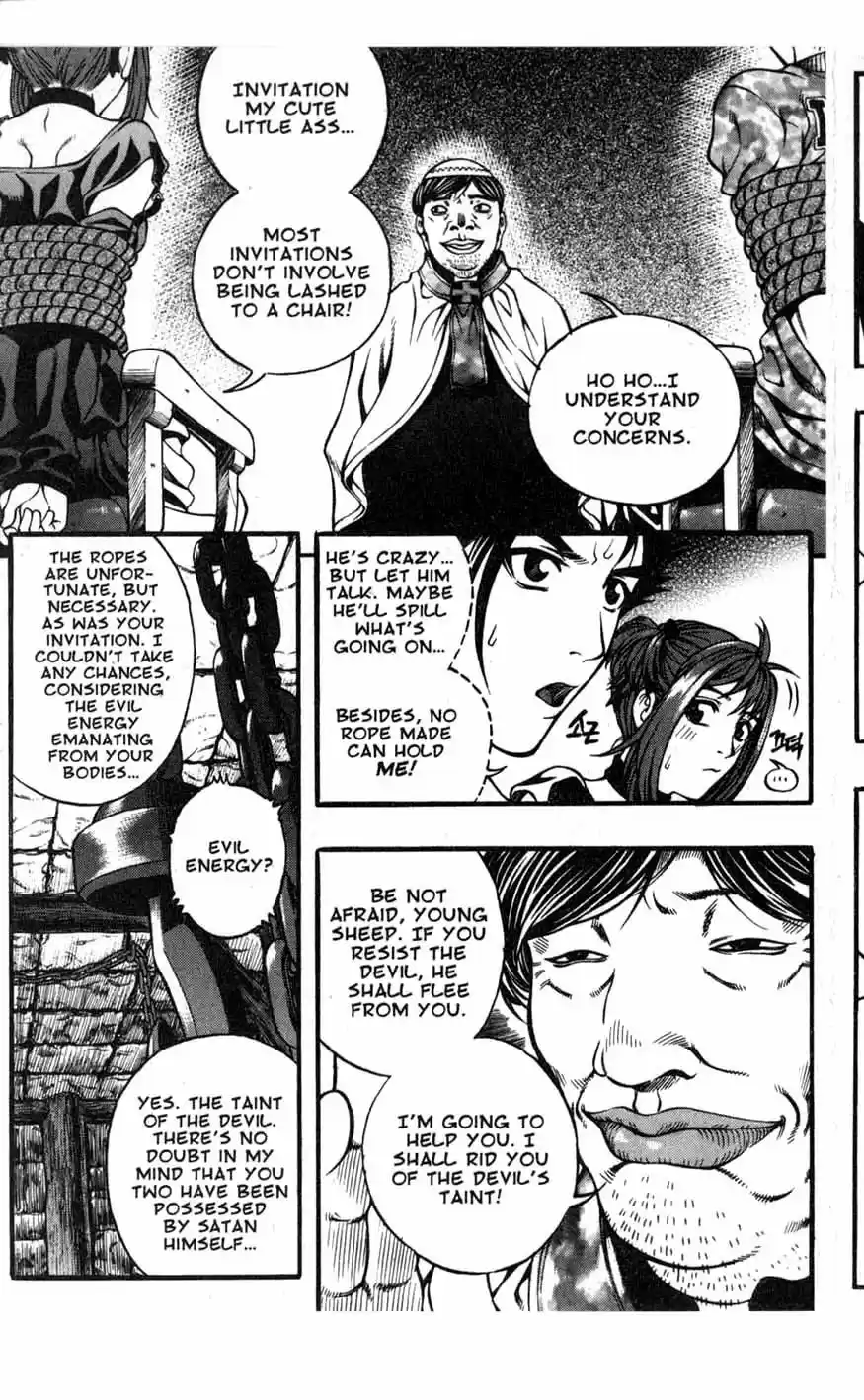 Rebirth Vol. 17 Ch. 69 In Search of the Helper