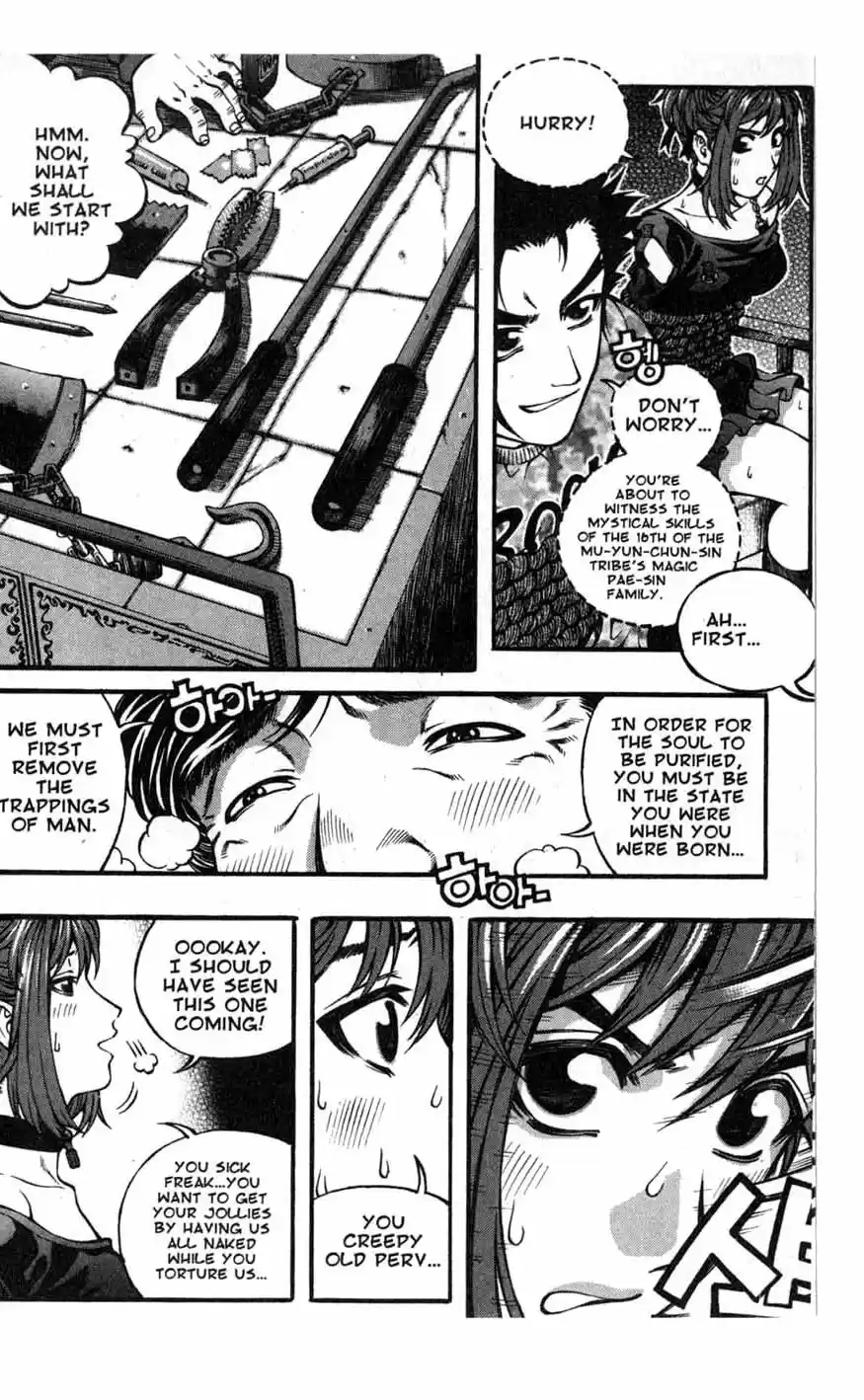 Rebirth Vol. 17 Ch. 69 In Search of the Helper