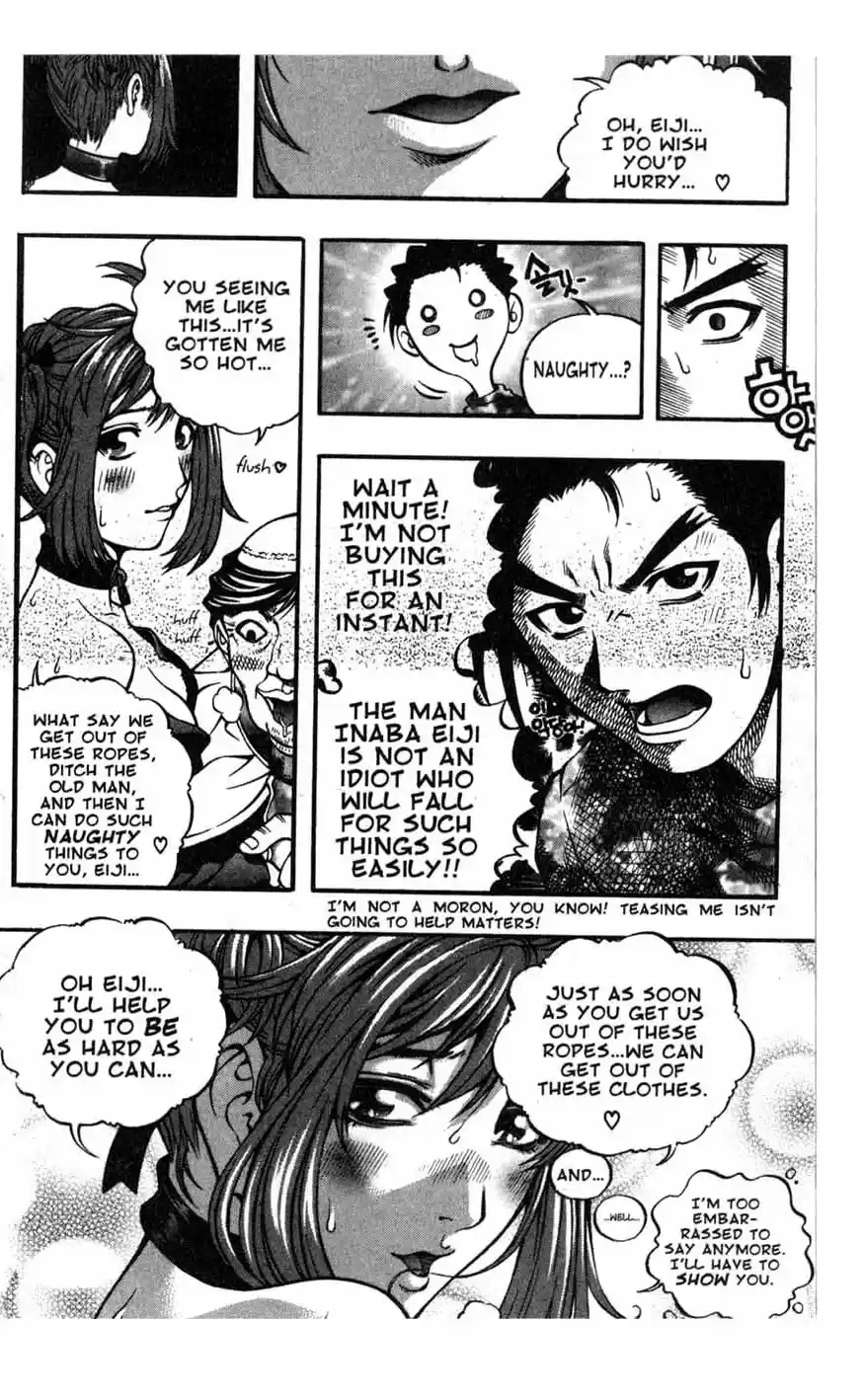 Rebirth Vol. 17 Ch. 69 In Search of the Helper