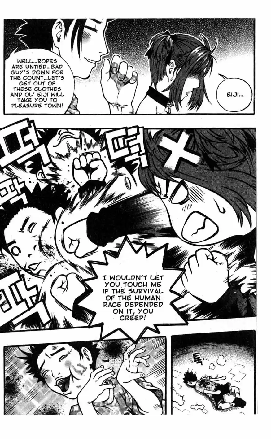 Rebirth Vol. 17 Ch. 69 In Search of the Helper