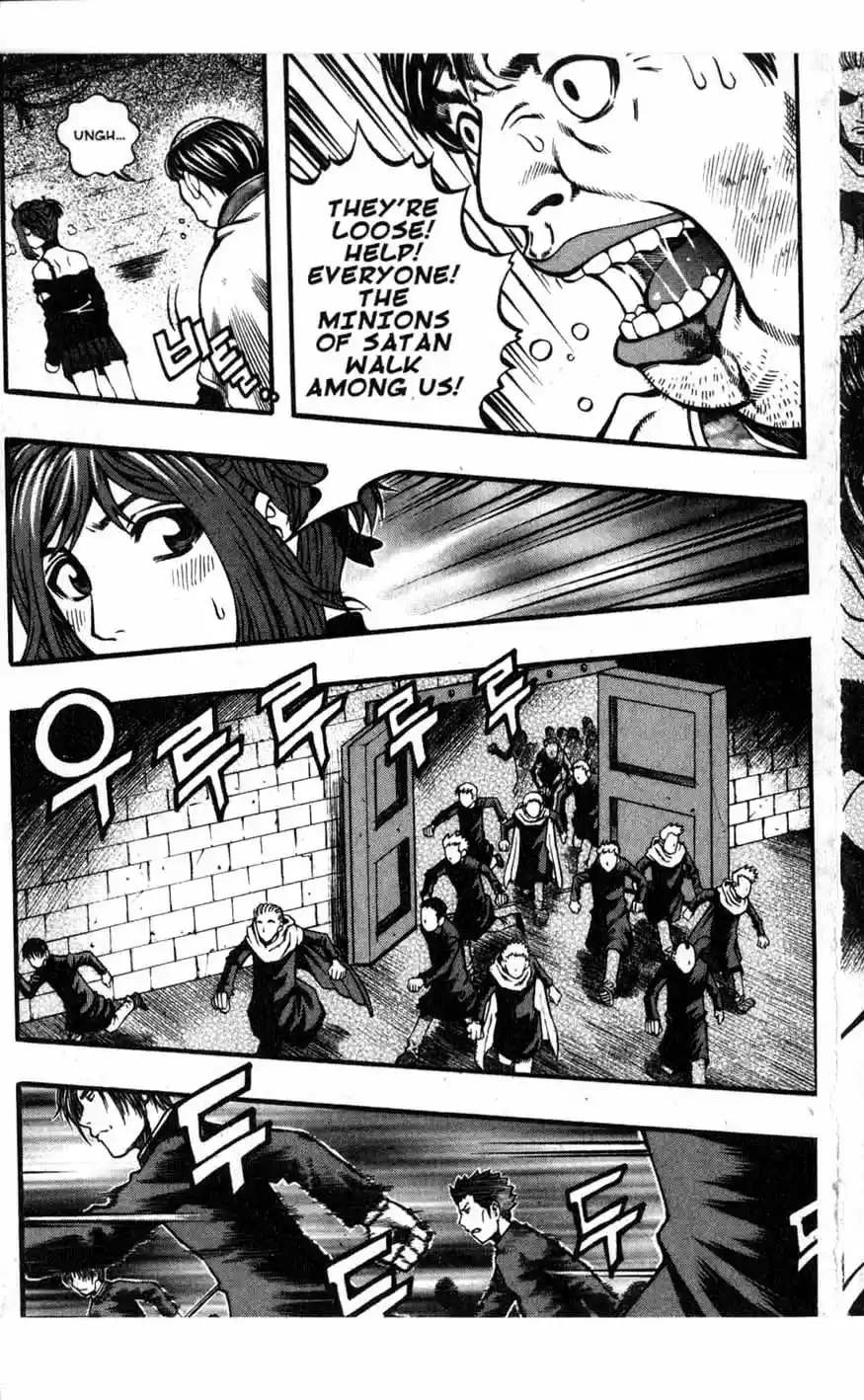 Rebirth Vol. 17 Ch. 69 In Search of the Helper