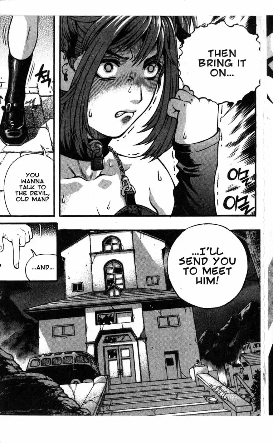 Rebirth Vol. 17 Ch. 69 In Search of the Helper