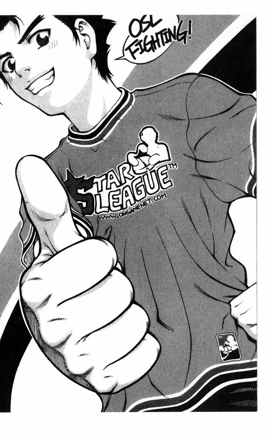 Rebirth Vol. 17 Ch. 69 In Search of the Helper