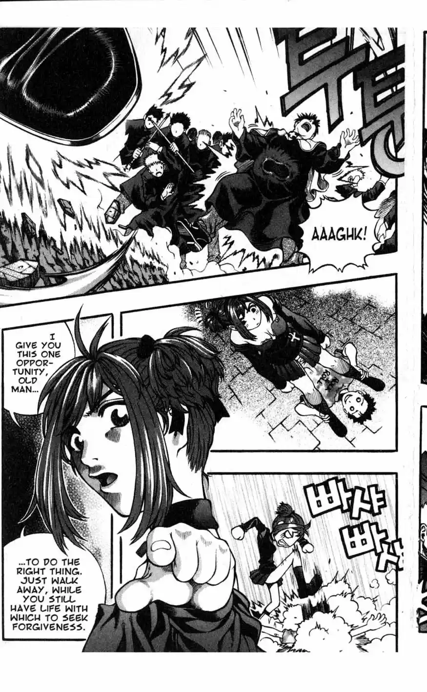 Rebirth Vol. 17 Ch. 69 In Search of the Helper