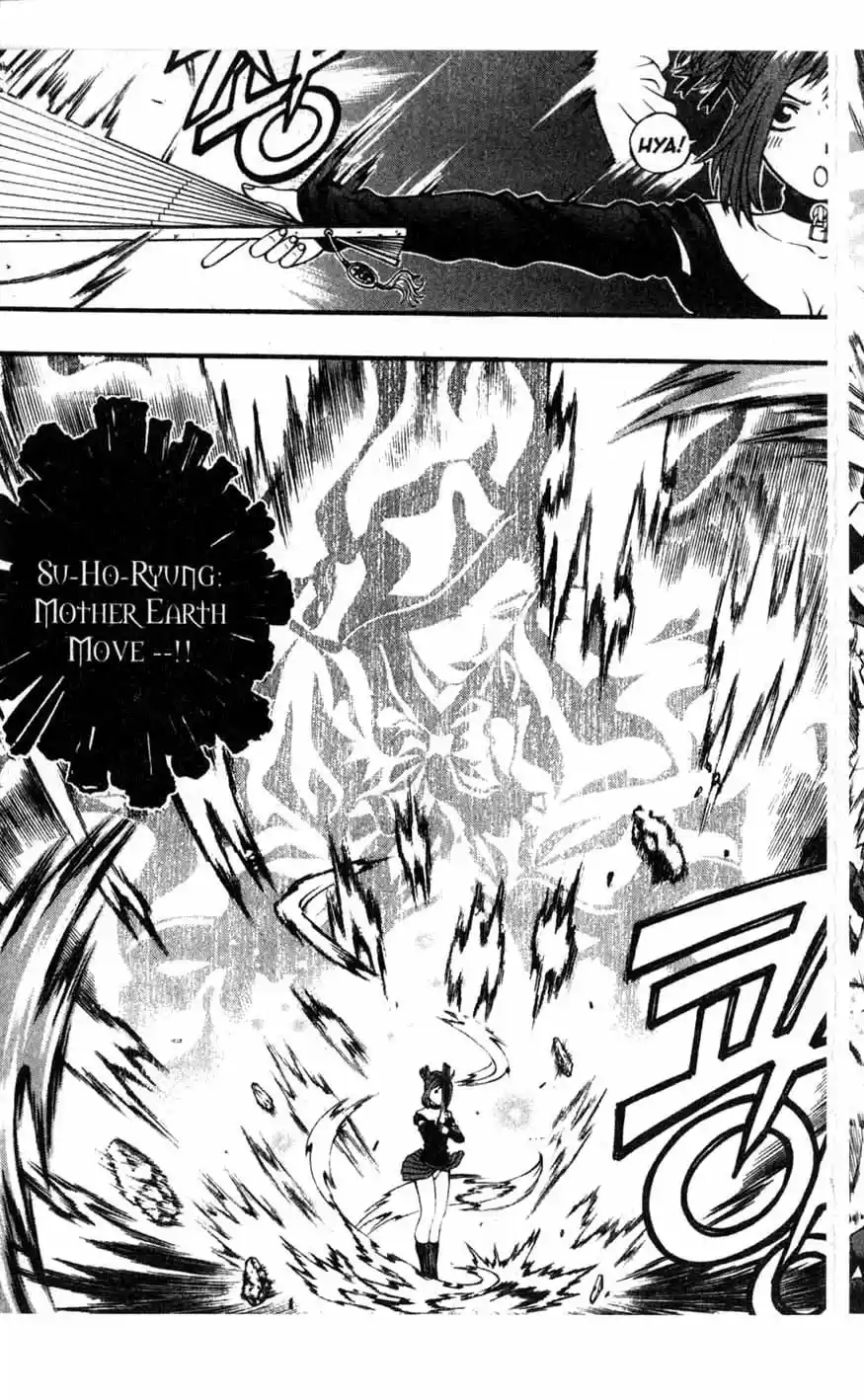 Rebirth Vol. 17 Ch. 69 In Search of the Helper