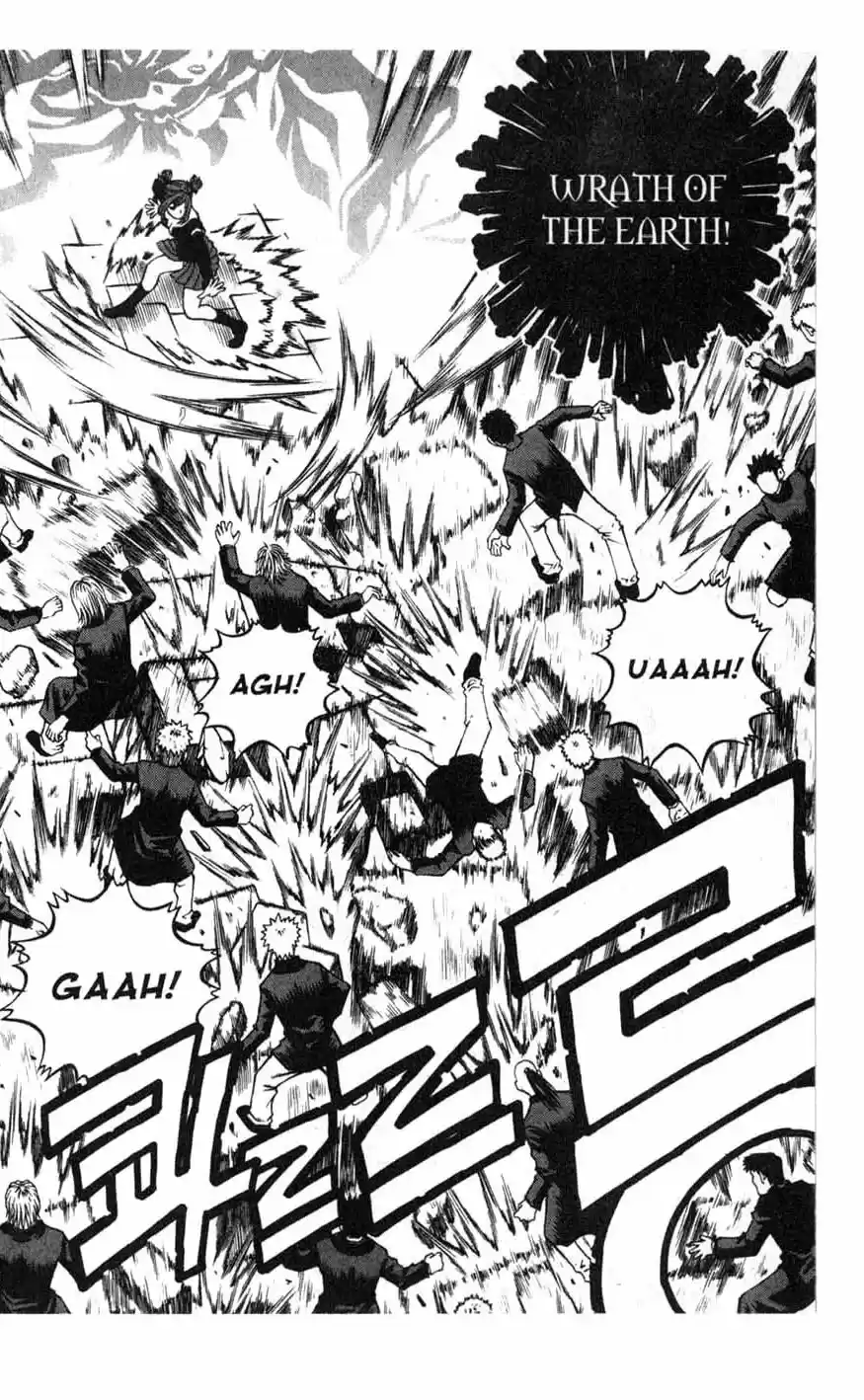 Rebirth Vol. 17 Ch. 69 In Search of the Helper