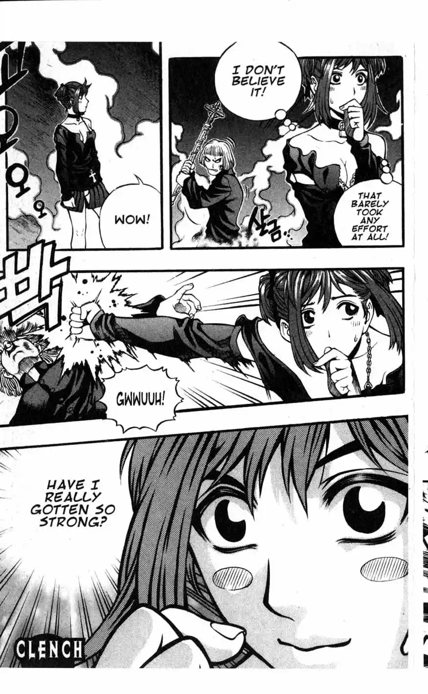 Rebirth Vol. 17 Ch. 69 In Search of the Helper