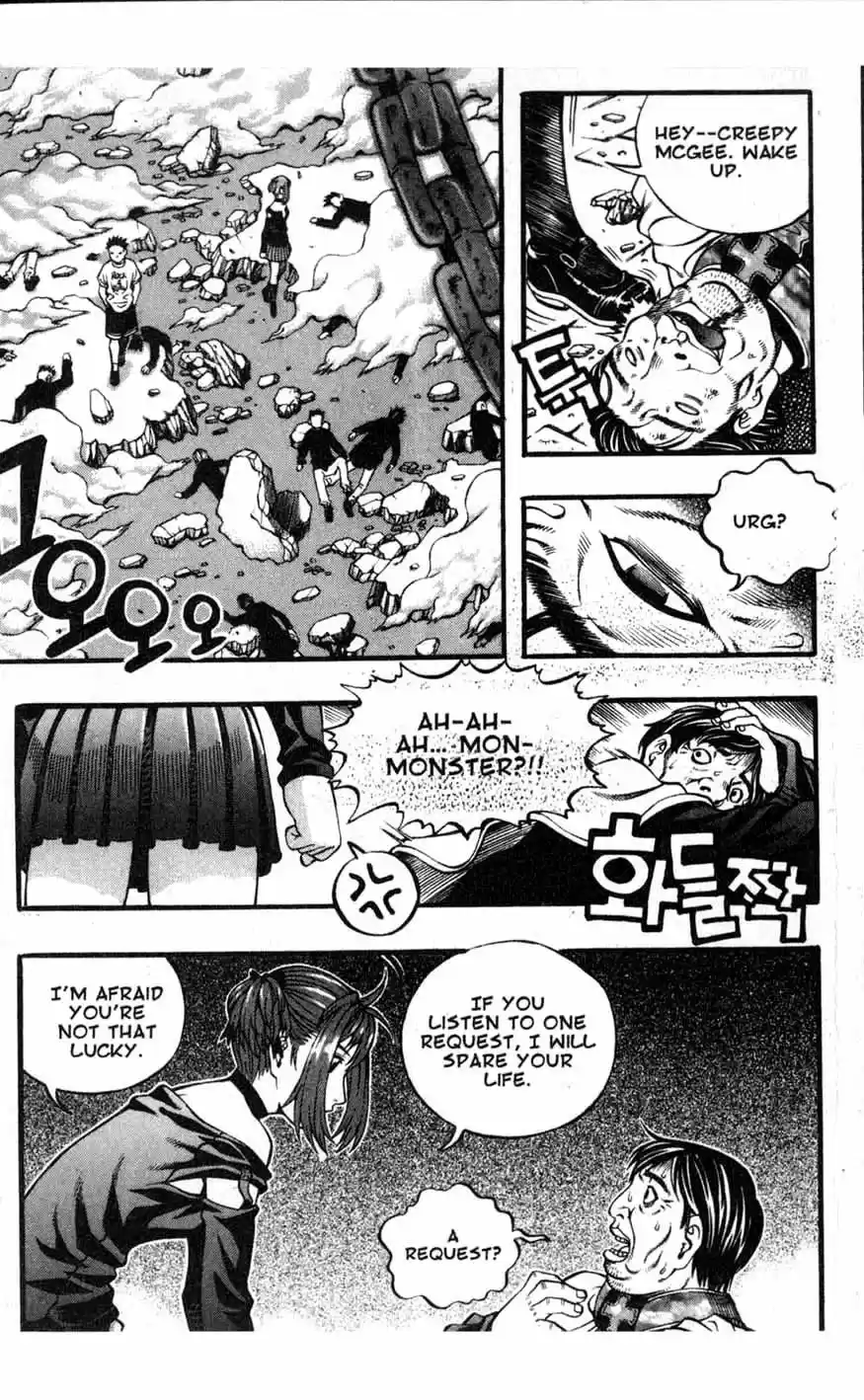 Rebirth Vol. 17 Ch. 69 In Search of the Helper