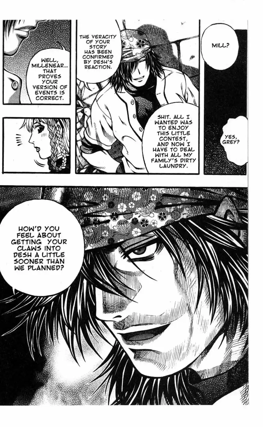 Rebirth Vol. 17 Ch. 70 A Shred of Doubt